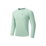 Горох Зеленый