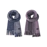 Серый + Синий