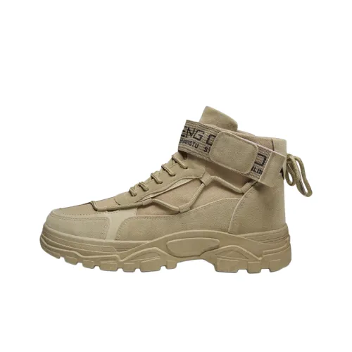 Lv Fielder Высокий Топ Детские Лайфстайл Обувь