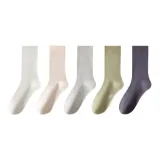 Белый + Бежевый + Светло-серый + Армейский зеленый + Темно-серый