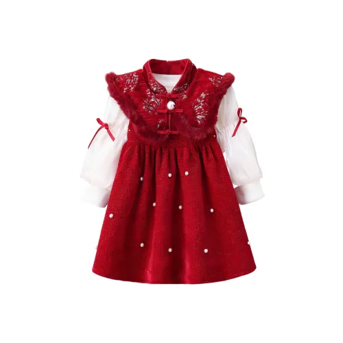 GOYN Одежда Комплекты Экрю Базовый слой + Бургунди Длинная Юбка Детские комплекты с юбкой