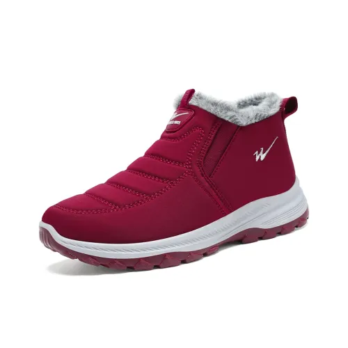 DOUBLE STAR 88 Зимняя Утолщенная и Утепленная флисовая обувь для ходьбы Senior термостойкая MID верх утепленный унисекс