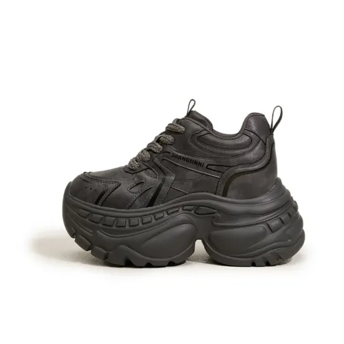 Milan Love Song Амортизаторы Устойчивые к истиранию Противоскользящие Низкий Топ Толстая подошва Кроссовки Женские