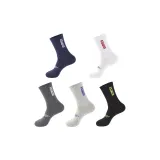 Смешанный цвет, упаковка из 5 штук