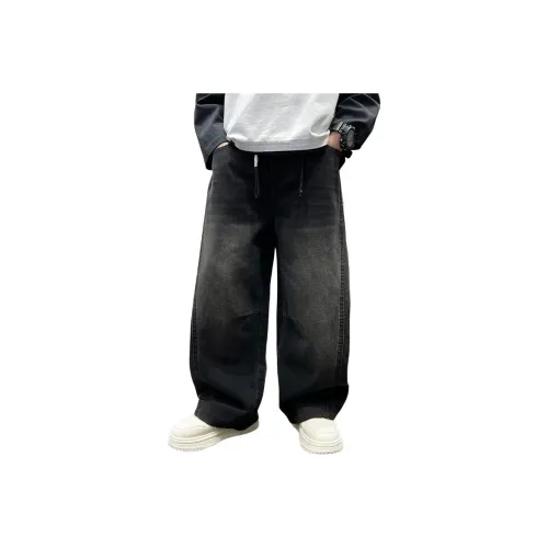 Puppytown Деним Черные Школьные Джинсы