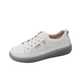 Бежевый, Дышащий