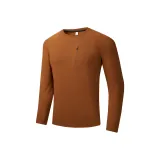 Карамельный