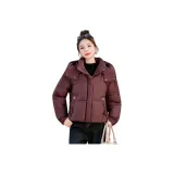 Темно-красный