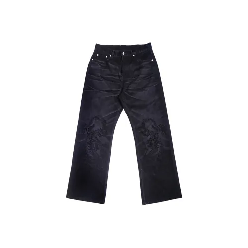 TREMINAL Черные Унисекс Джинсы