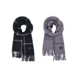 Черный + Серый