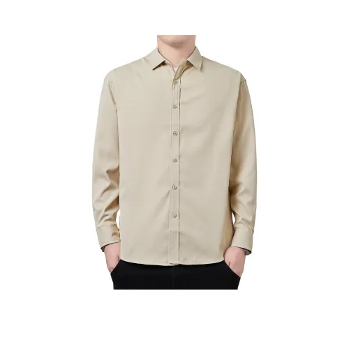 CariteSport Однотонная Длинная Рубашка с Длинными Рукавами Мужская