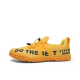 LXSM-1202 Yellow [Удобный Soft Sole]