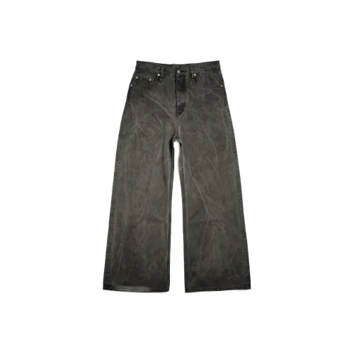 HOPE Крутые Черные Унисекс Джинсы