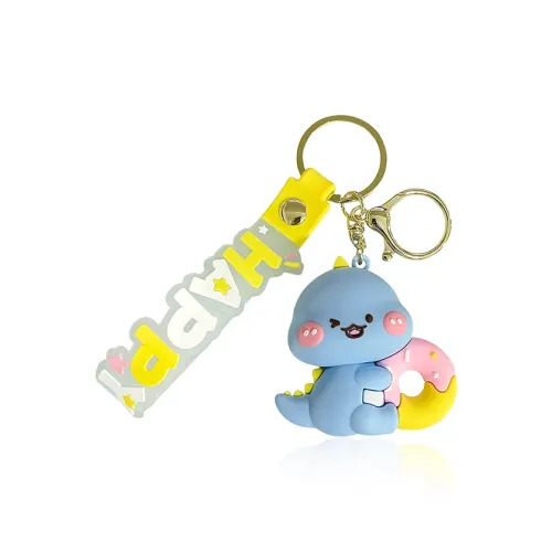 Inkopper Пластиковые брелоки унисекс