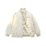 Абрикосовый