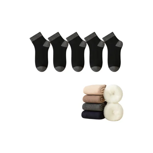 FAVMARTHA Мужские носки