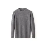 Циан, верблюжий серый