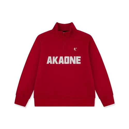 QIAODAN Свитшот без капюшона для детей