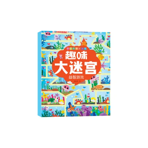 KecoSweet Веселье Детский Enlightenment And Когнитивная Игра Книги с Скрытым PICTURE Книги Лабиринты