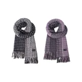 Черный + Серый