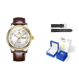 Коричневая кожа с белым иней [Роскошная синяя подарочная коробка + кожаный ремешок]