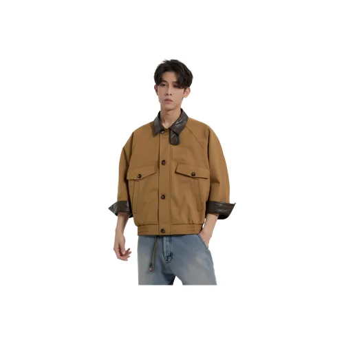 FRLMK Коричневый Унисекс Куртки