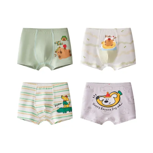 Нижнее белье Red Bean 4 штуки детское