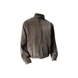 Коричневый