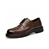 HHGZ-8891 Коричневый