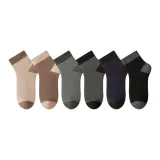 Цвет 5 пар (Свяжитесь со службой поддержки клиентов Записка)