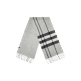 Модный серый