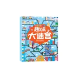 Радость Игры