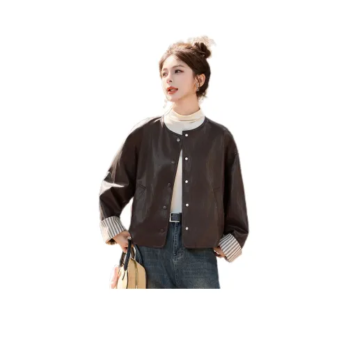 Pure Shimane кожаная куртка для женщин