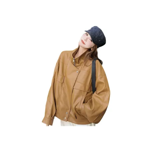 JOEM Желтые Женские Кожаные Куртки