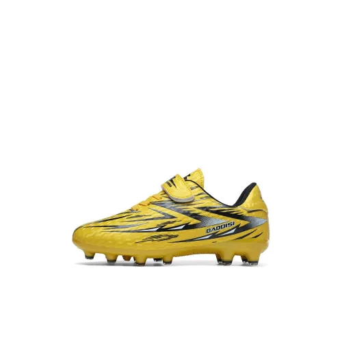 Трансформеры Slip-resistant Anti KICK Abrasion-resistant Breathable Low Top Футбольные бутсы для детей