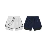 2 пачки (белый + циан)