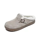 Верблюжий цвет