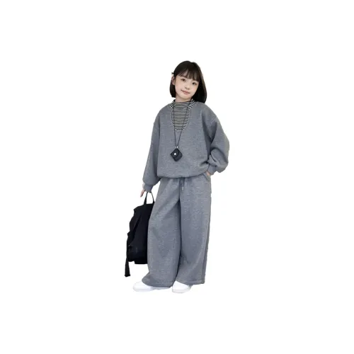 Yomi House Повседневная спортивная одежда для подростков