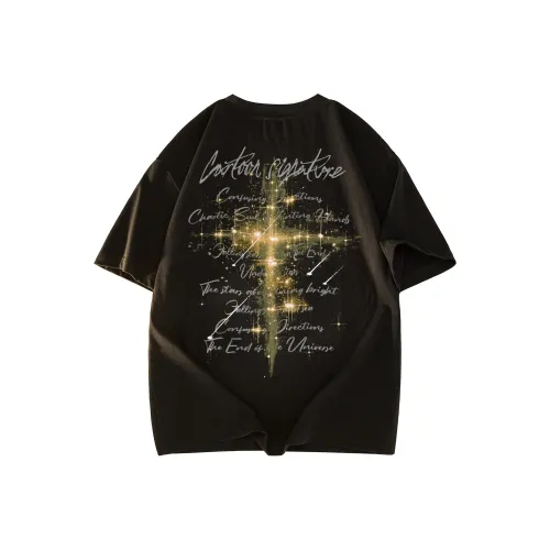 Удобная и освежающая футболка унисекс