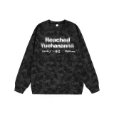 Чернильно-черный