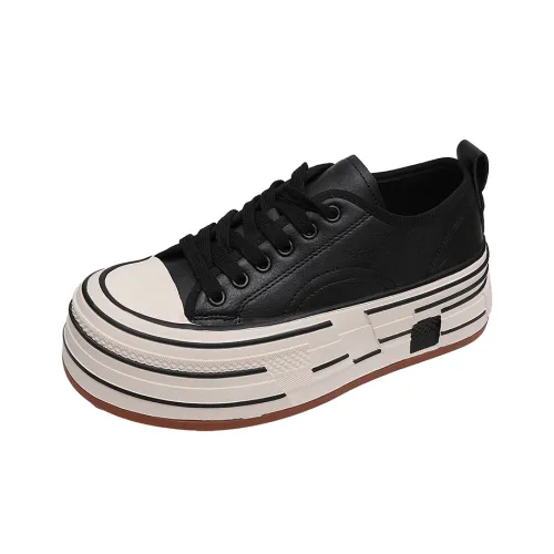 Yue Elsa Скейтборд Кроссовки Низкие Топ Женские