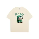 Абрикосовый