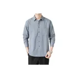 Пыльно-голубой