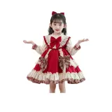 Красный с флисовой подкладкой