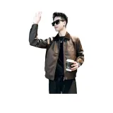 Коричневый