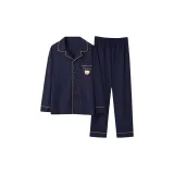 Темно-синий