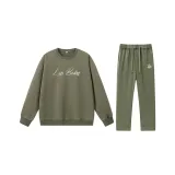 Зелёный+Зелёный