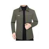 Серый, кофейный