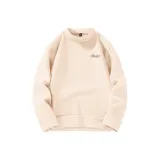 Абрикосовый