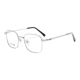 Серебристый